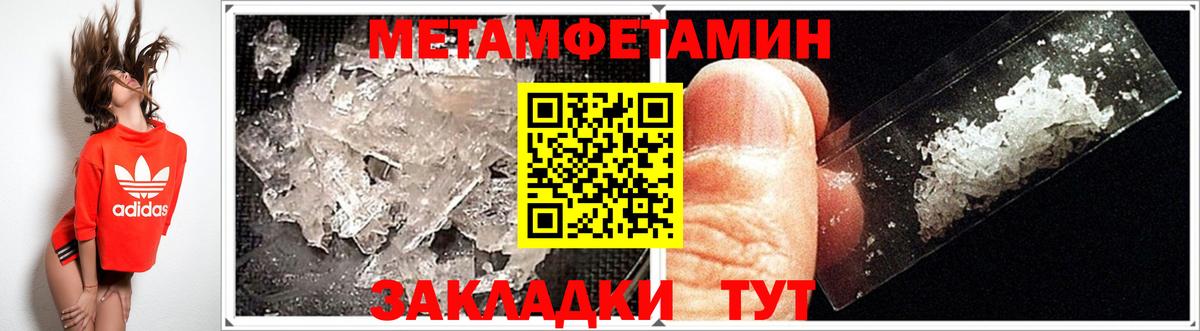 Коркино  АМФЕТАМИН  Вход с VPN  Амфетамин 98% 