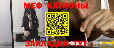 стаф Коммунар