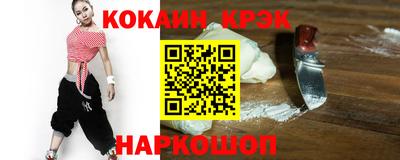 стаф Коммунар