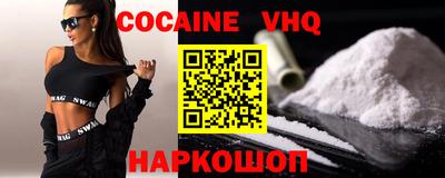 стаф Коммунар