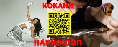 стаф Коммунар