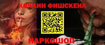 стаф Коммунар