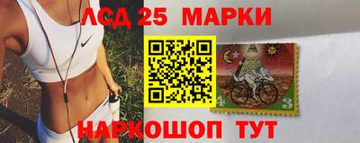 стафф Конаково