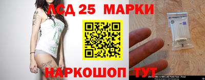 стафф Конаково