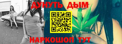 стаф Коммунар