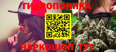 стафф Конаково