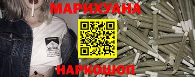 стафф Конаково