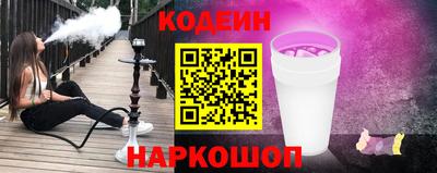 стаф Коммунар