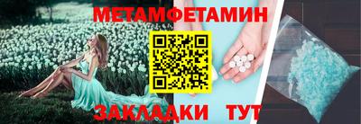 индика Краснодар