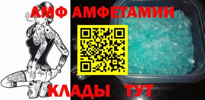 стаф Коммунар