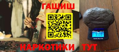 стафф Конаково