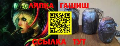 стафф Конаково
