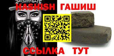 стафф Конаково