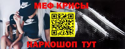 стафф Конаково